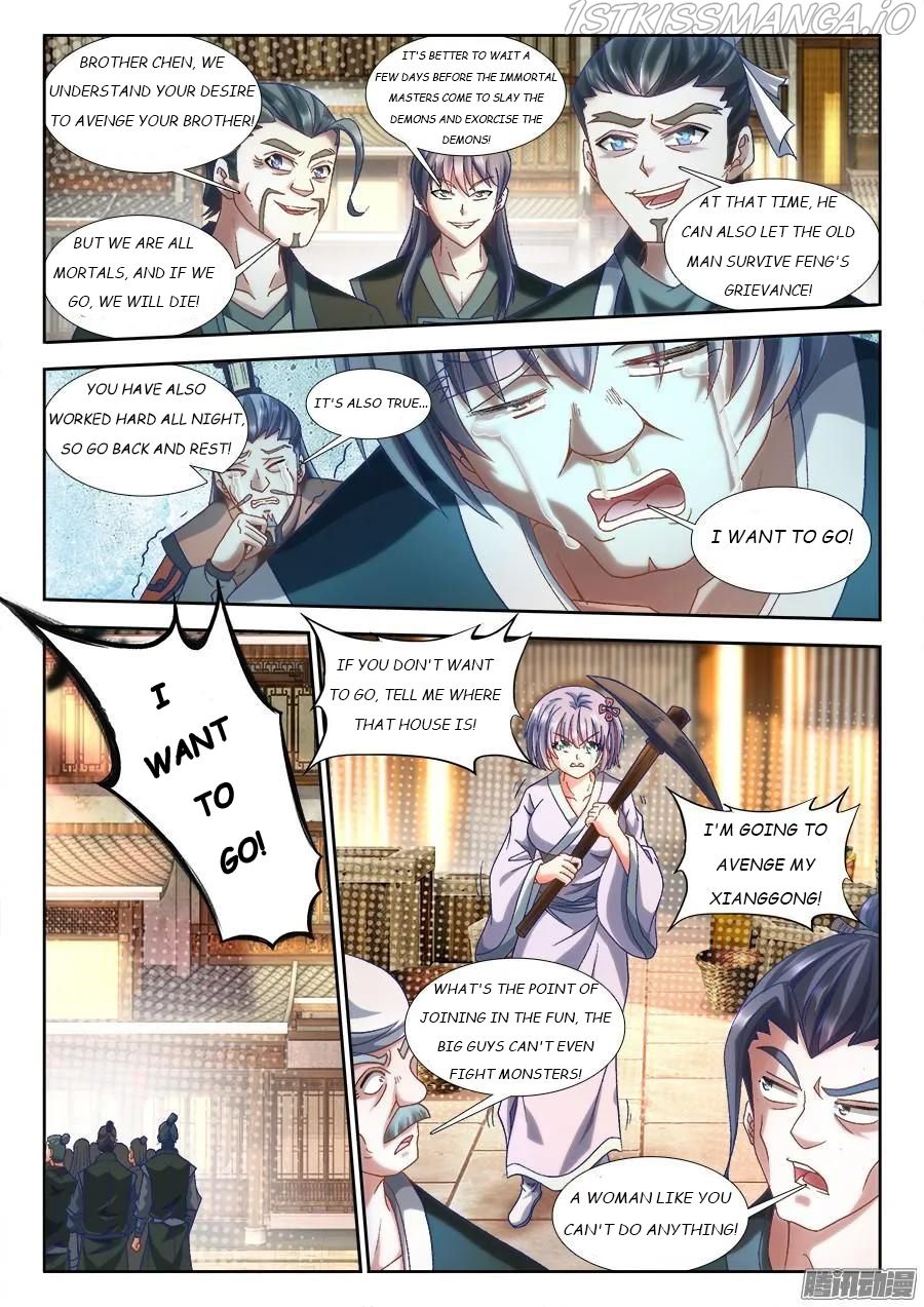 My Cultivator Girlfriend Chapter 306 6